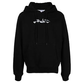 Off White Paint Arrow Sweat à Capuche Slim Outerspace Noir