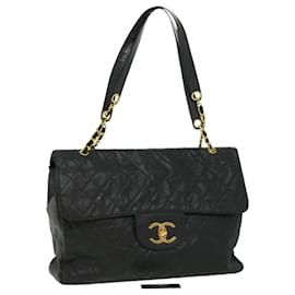 Chanel-CHANEL Turn Lock Chain Big Matelasse 43 Shoulder Bag Patent Leather Auth bs2678a-Black