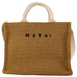 Sac Shopper Petit Panier - Marni - Cuir - Sienne/naturel Marron