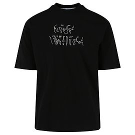 Off White T-shirt à col ras du cou blanc cassé à imprimé logo Noir