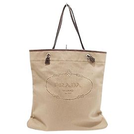 Logo Prada jacquard Marrone