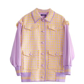 Twin Set Oversized Amarelo