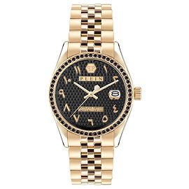 Reloj Philipp Plein Date Superlative con cristal árabe Dorado Metálico
