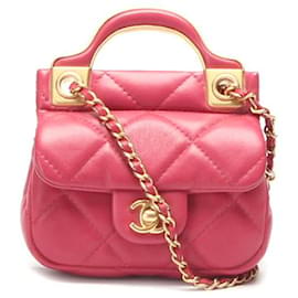 Chanel-CC Quilted Flap Card Holder with Chain-Pink