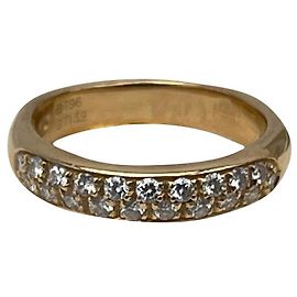 Bague Boucheron Amour en or jaune et diamants Doré