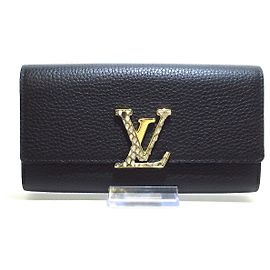 Louis Vuitton Capucines Schwarz