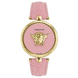 Relógio Pulseira Versace Palazzo Empire Dourado Metálico