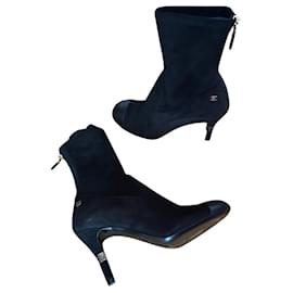 Chanel-botas de tornozelo-Azul