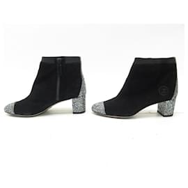 Chanel-NEW CHANEL BOOTS SHOES LOGO CC SUEDE SEQUINS SILVER 38 NEW BOOTS-Black