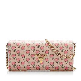 Prada Vitello Move Love Chain Wallet 1BP290 Beige