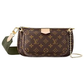 Louis Vuitton LV Multipochette canvas new Brown
