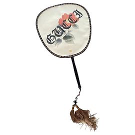 Ventilador de seda Gucci Ventilador de seda Multicor