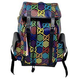 Gucci psychedelic backpack Multiple colors