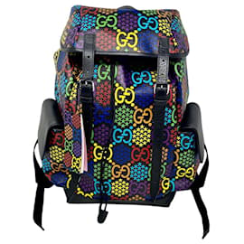 Gucci-Gucci psychedelic backpack-Multiple colors
