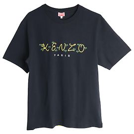 T-shirt Kenzo Upperr Tail Logo in cotone nero Nero