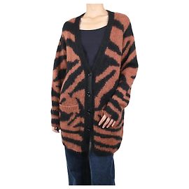 Dries Van Noten Brauner Cardigan mit Knöpfen und Animal-Print – Größe M Braun