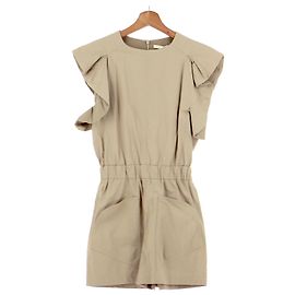 Maje Combishort Beige