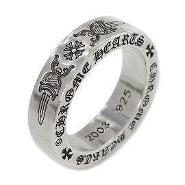 Chrome Hearts Dolch-Abstandsring Silber