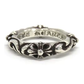 Chrome Hearts SBT-Bandring Silber
