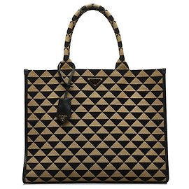 Cabas Prada Symbole Triangolo marron Marron