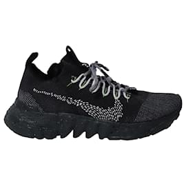 Nike-Nike Espacio Hippie 01 Volt negro en malla de nailon negro-Negro