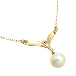 Mikimoto-18K-Perlen-Diamant-Halskette-Weiß