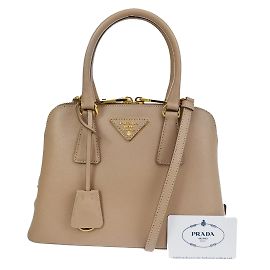 Prada Promenade Bege
