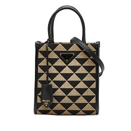 Bolsa Prada Mini Symbole Triangolo Marrom Marrom