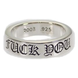 & Other Stories Silver Spacer Ring  2356-304-9312-9209 Silvery