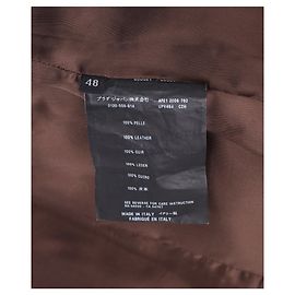 Giubbotto Prada con Zip in Pelle Marrone Marrone