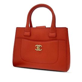 Sac cabas Chanel Mini Neo Executive Shopper rouge Rouge