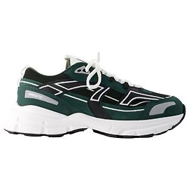 Baskets Marathon R Trail - Axel Arigato - Cuir - Vert/black Vert