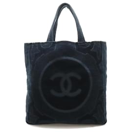 Chanel-Chanel-Logo CC-Schwarz