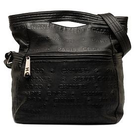 Chanel Embossed Logo Unlimited Messenger Bag Other