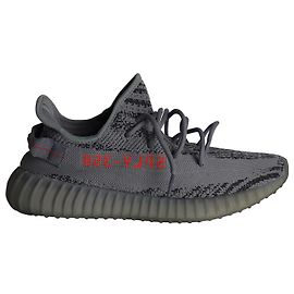 Adidas Yeezy Boost Beluga  2.0 350 V2 Sneaker in Grey Primeknit Grau