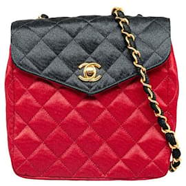 Chanel-Quilted Satin Chain Shoulder Bag-Other