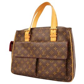 Louis Vuitton Multipli Cite Marrone