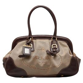 Jacquard à logo Prada Marron