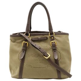 Prada Logo Jacquard Khaki
