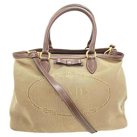 Jacquard mit Prada-Logo Braun