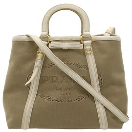 Jacquard à logo Prada Beige
