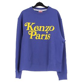 Kenzo punto T.Internacional S Algodón Azul