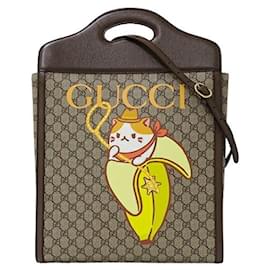 Gucci-Gucci GG Canvas-Beige