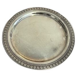 Christofle Silver Plated Dish 13 cm Silvery