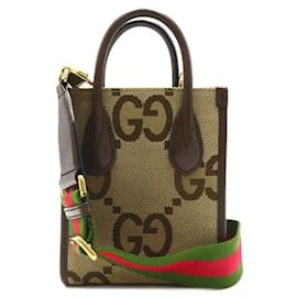 Gucci-Bolsa de Ombro Gucci Jumbo GG 2way em Lona 699406 em Ótimas Condições-Bege