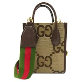 Gucci-Bolsa de Ombro Gucci Jumbo GG 2way em Lona 699406 em Ótimas Condições-Bege