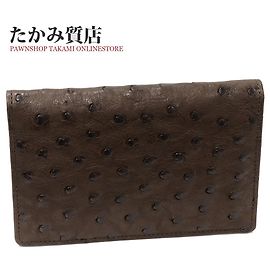 & Other Stories Ostrich Leather Card Case with Pockets - Brown in Pristine Brown