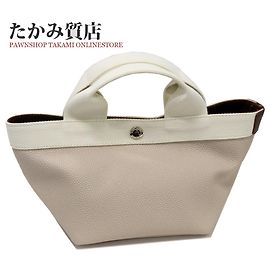 & Other Stories Herve Chapelier 701GP Coated Canvas Tote Bag in Pristine Grey