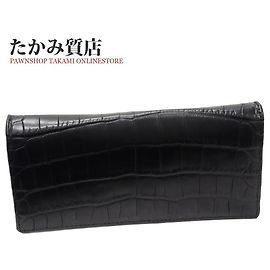 & Other Stories Other Crocodile Long Wallet with Coin Pocket 2301425 in Pristine Black