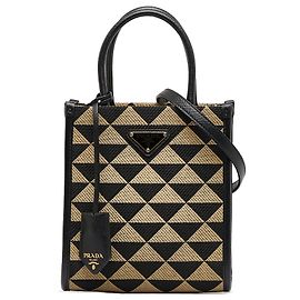 Bolsa mini Symbole Triangolo marrom da Prada Marrom